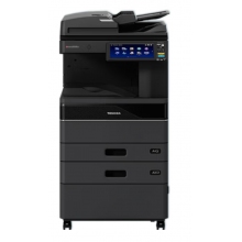 東芝彩色復印機FC-2020AC +二紙盒+網卡+原廠工作臺+兩年質保